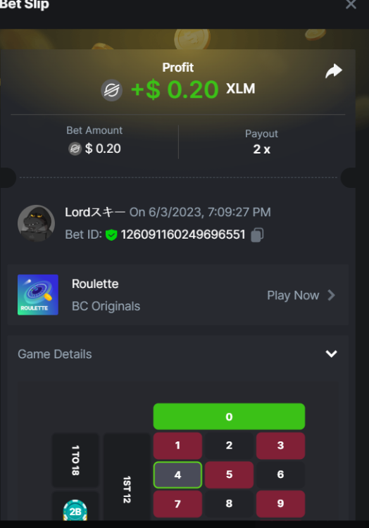 Screenshot 2023-06-03 191315.png